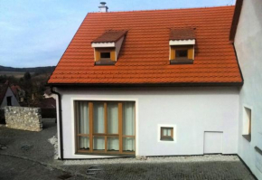 Гостиница Chata Hus  Раби